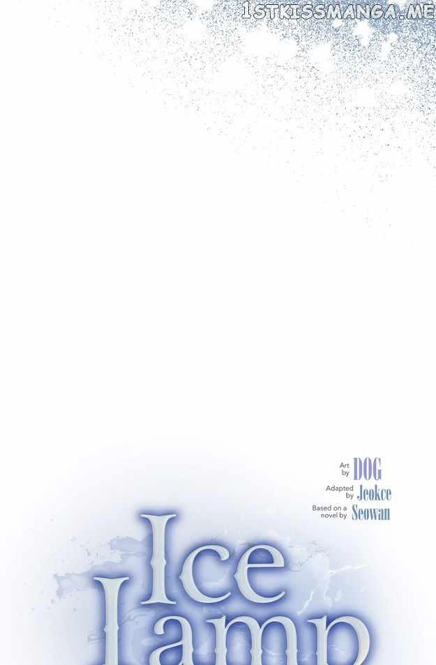 Ice Lamp - The Chronicles of Kira Chapter 49 42